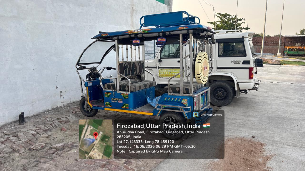 ADTC Firozabad facility